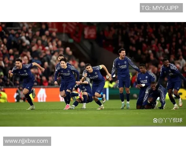 西甲激战热刺逆转巴黎圣日耳曼帽子戏法引爆全场激情时刻解析